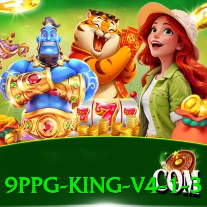 9ppg - King v4.1.3 - pro
