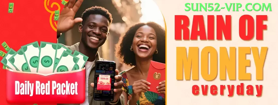 sun999 - Real Money Plus Screenshot 1