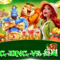 tvvpg - King v5.2.4